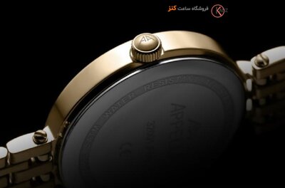 ساعت زنانه اپلا مدل L32001.1113Q