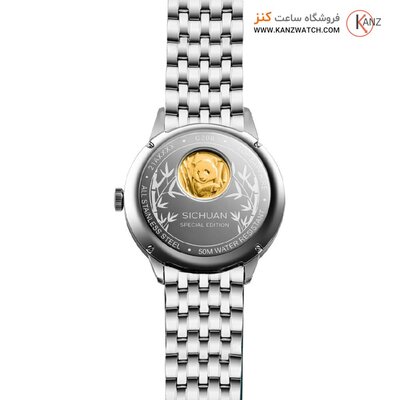 ساعت مچی عقربه ای مردانه کوین واچ (CoinWatch) مدل C206SGY