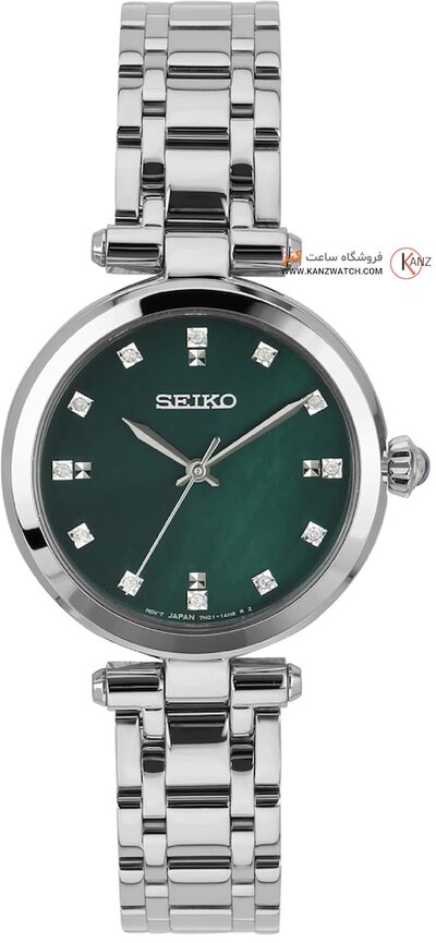 ساعت مچی زنانه سیکو مدل SRZ535P1