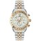 ساعت مچی عقربه ای مردانه ورساچه (Versace) مدل VE8R00424