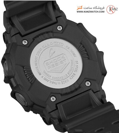 ساعت مچی مردانه کاسیو G-SHOCK مدل GX-56MF-1DR