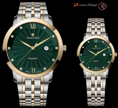 ساعت مچی مردانه سوییس آرت مدل 620012G-04
