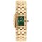 ساعت مچی عقربه ای زنانه (Ferragamo) مدل SFS900324