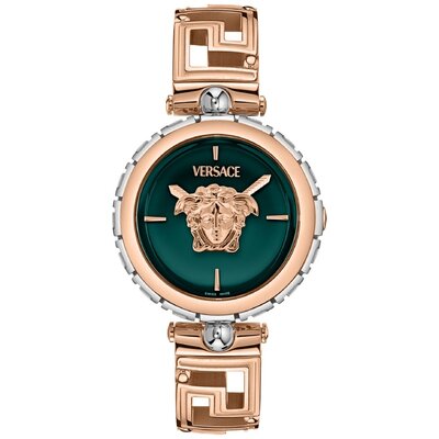 ساعت مچی عقربه ای زنانه ورساچه (Versace) مدل VE0B00425