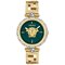 ساعت مچی عقربه ای زنانه ورساچه (Versace) مدل VE0B00325