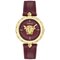 ساعت مچی عقربه ای زنانه ورساچه (Versace) مدل VE0B00125
