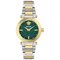 ساعت مچی عقربه ای زنانه  -  مردانه ورساچه (Versace) مدل VE5B00525