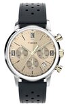 ساعت مچی مردانه تایمکس (timex) مدل TW2W10000