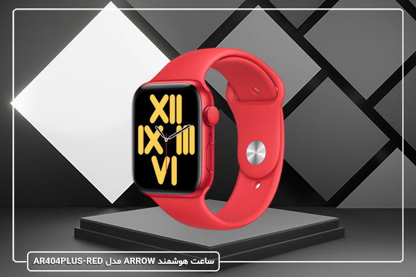 ساعت هوشمند ARROW مدل AR404PLUS-RED