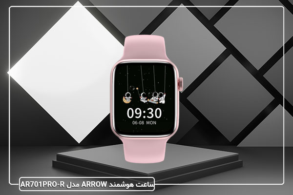 ساعت هوشمند ARROW مدل AR701PRO-R