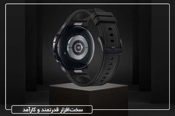 سختافزار قدرتمند و کارآمد گلکسی واچ 6