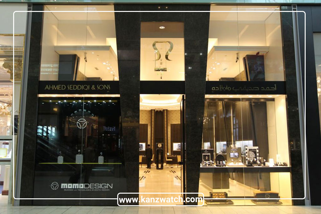 Ahmed Seddiqi & Sons