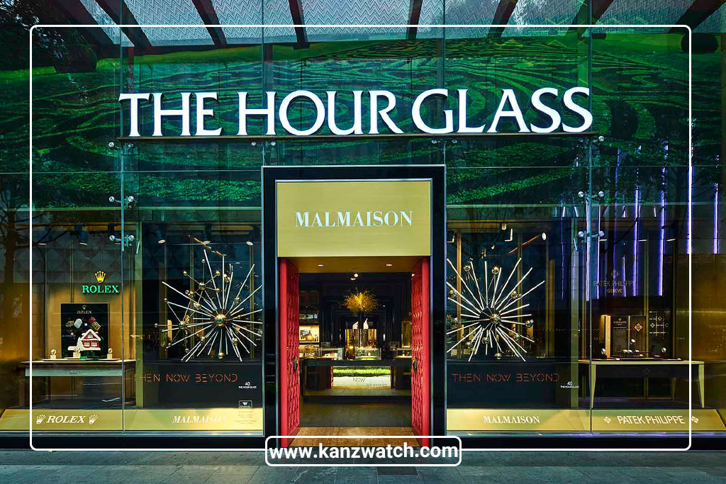  The Hour Glass