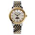 ساعت زنانه Frederique Constant مدل FC-206MPWD1S3B